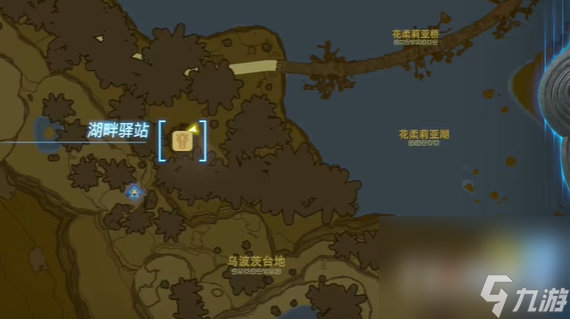 《塞尔达传说王国之泪》洞窟里的巨人三兄弟任务攻略