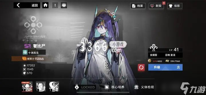 行界兌換碼在哪 2023最新禮包c(diǎn)dk兌換碼分享