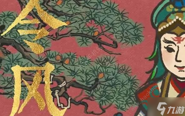 江南百景图擂鼓助威风活动大全 擂鼓助威风活动奖励一览