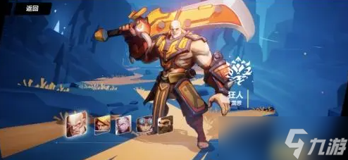 火炬之光无限逃脱者宾技能搭配攻略一览