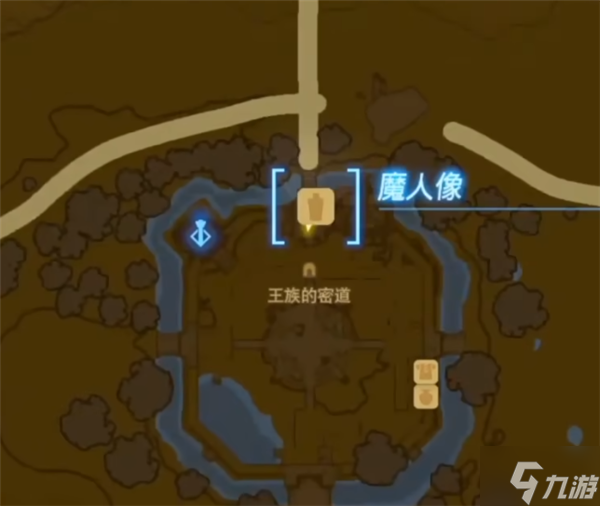 塞尔达传说王国之泪6个魔人像位置介绍 6个魔人像位分享