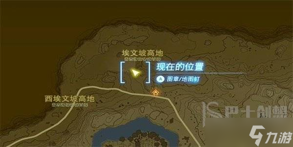 塞尔达传说王国之泪米聂塔卡卡神庙怎么过 米聂塔卡卡神庙宝箱位置一览