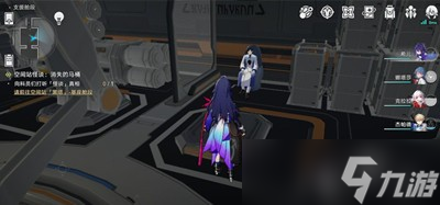 《崩坏星穹铁道》消失的马桶任务怎么完成
