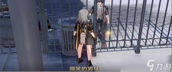 《崩坏星穹铁道》剧院后巷紧闭的大门开启方式