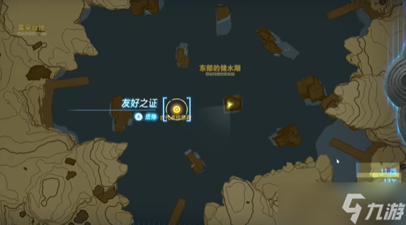 塞尔达传说友好之证怎么做
