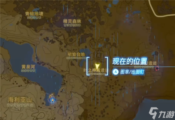塞尔达传说王国之泪回忆服装在什么位置 回忆服获得攻略介绍