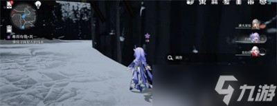 《崩坏星穹铁道》难得有情任务详细攻略