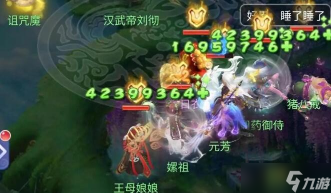 梦幻西游网页版汉武寻仙怎么过-汉武寻仙全关卡通关攻略