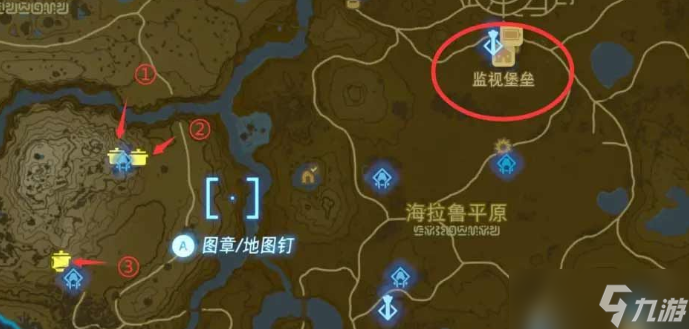 塞尔达传说王国之泪生命松露在哪获取