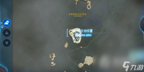 《塞尔达传说王国之泪》嘎阿喜萨萨神庙在哪