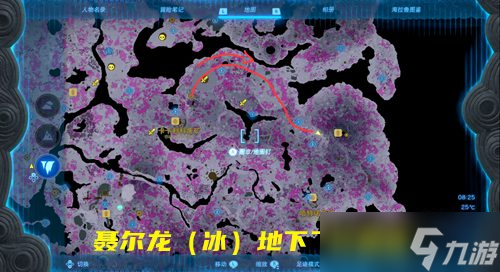 王国之泪四条龙刷新时间及飞行路线图一览
