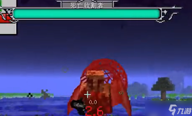 我的世界魔法金属死亡收割者有什么用