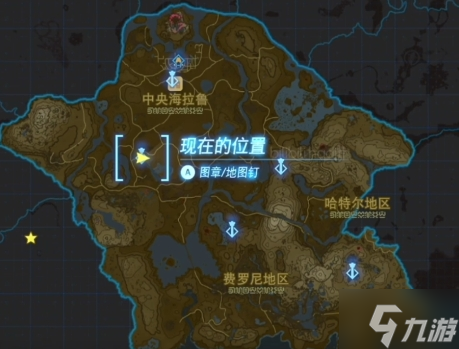 塞尔达传说王国之泪格鲁德峡谷鸟望台如何解锁 解锁方法详解
