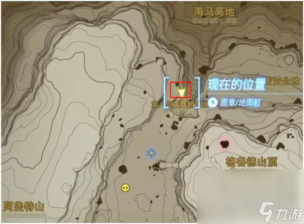 塞尔达传说王国之泪汀空三件套位置详情