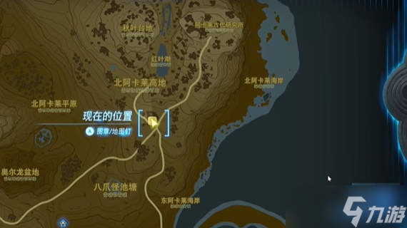 王国之泪聚集的海盗任务怎么做 聚集的海盗迷你挑战攻略
