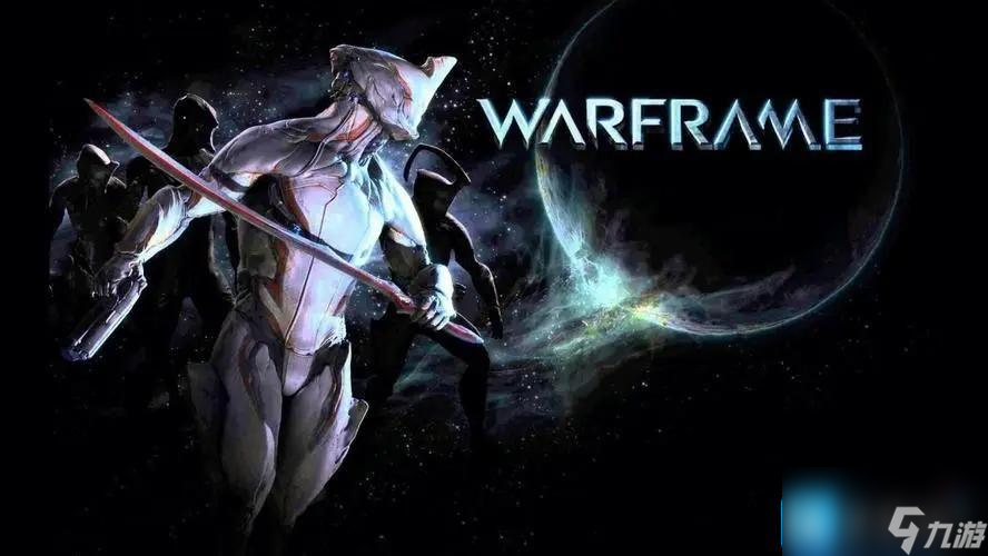 warframe兌換碼怎么獲得-禮包兌換碼大全2023