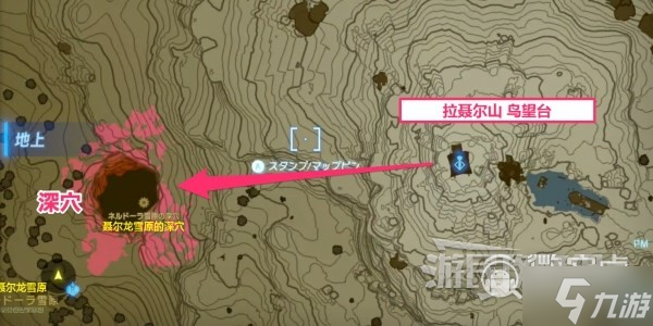 塞尔达传说王国之泪左纳乌制炼魔像位置及路线是什么