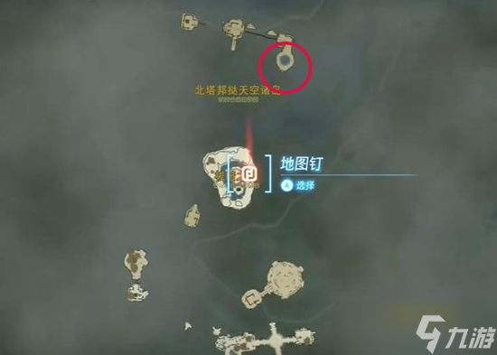塞尔达传说王国之泪能源套获取攻略