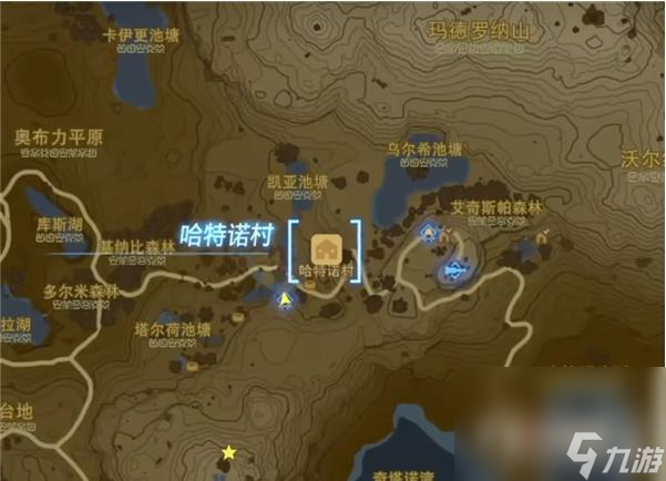 《塞尔达传说王国之泪》你是萨派还是科派支线任务完成攻略