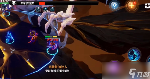 火炬之光無限暗金裝備獲取方法指南
