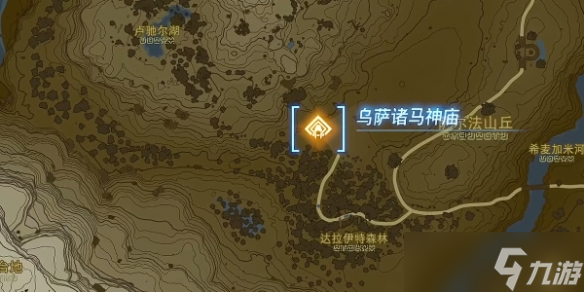 塞尔达传说王国之泪帖恩马贴神庙在哪