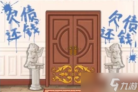 进击的汉字狙击老赖讨回100万借款通关方法