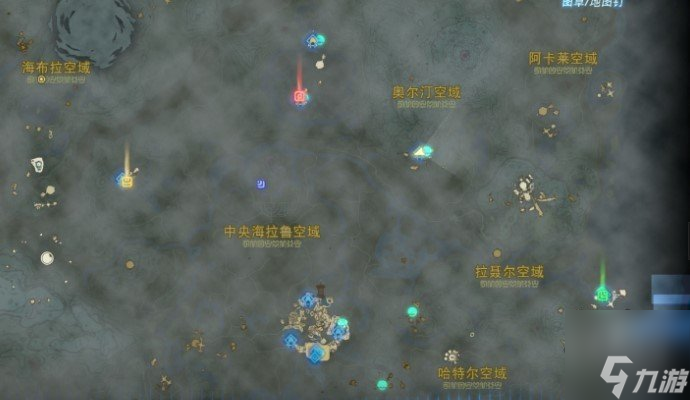 塞尔达传说王国之泪滑翔套装全收集攻略 滑翔紧身服在哪获取