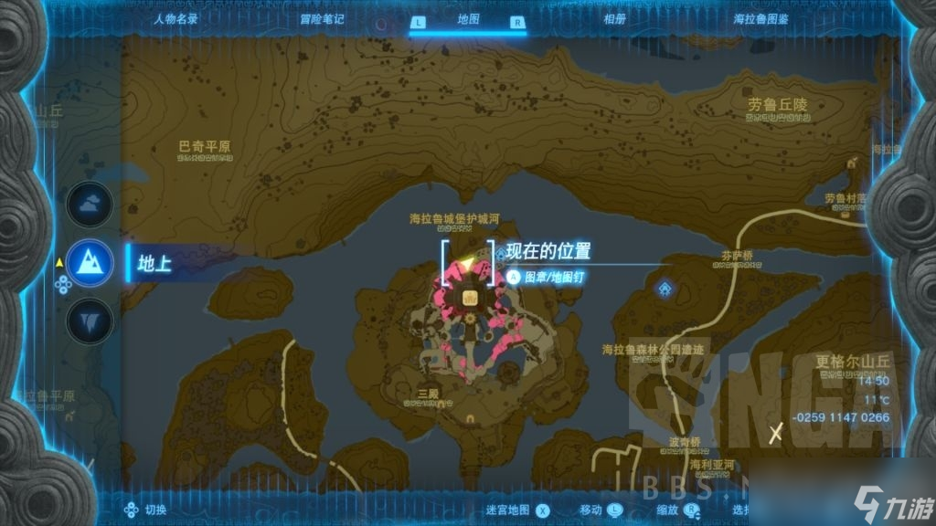 《塞尔达传说：王国之泪》霍拉布林速刷地点一览