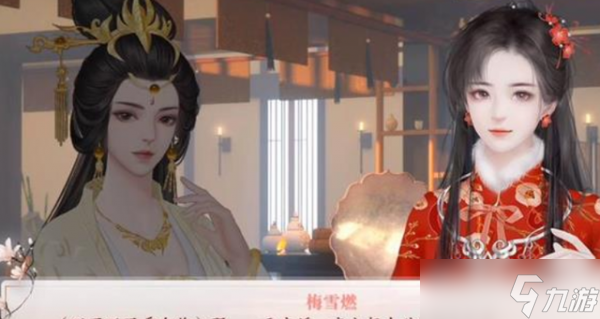 深宫曲百鸟朝凤如何提高皇子天资 深宫曲提高皇子天资方法