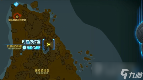 塞尔达传说王国之泪铠甲独角仙与大剑独角仙抓捕教程