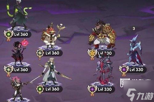 剑与远征沉寂荒墟星满阵容攻略