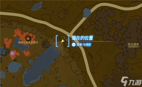 塞尔达传说王国之泪回忆服装在什么位置 回忆服获得攻略介绍