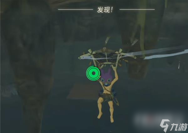 《塞尔达传说王国之泪》汀空三件套位置介绍