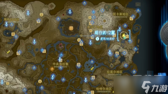 塞尔达传说王国之泪沃托里度假胜地计划如何完成