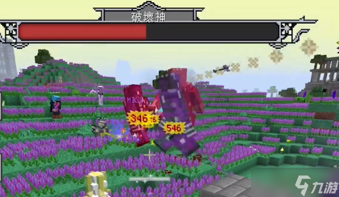 我的世界魔法金属破坏神怎么召唤