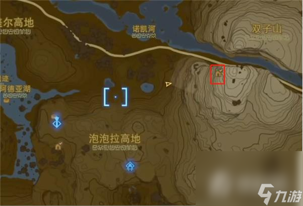 《塞尔达传说王国之泪》汀空三件套位置介绍