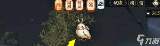 逆水寒手游激活码怎么获得 逆水寒手游激活码领取兑换教程