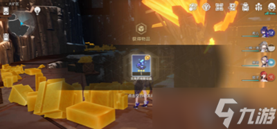 《崩坏星穹铁道》挣点外快任务详细通关攻略