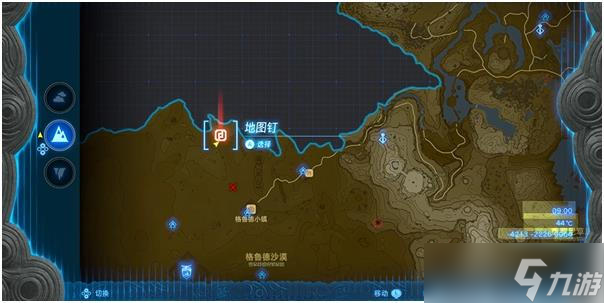 塞尔达传说王国之泪克达尼萨拉神庙在哪里