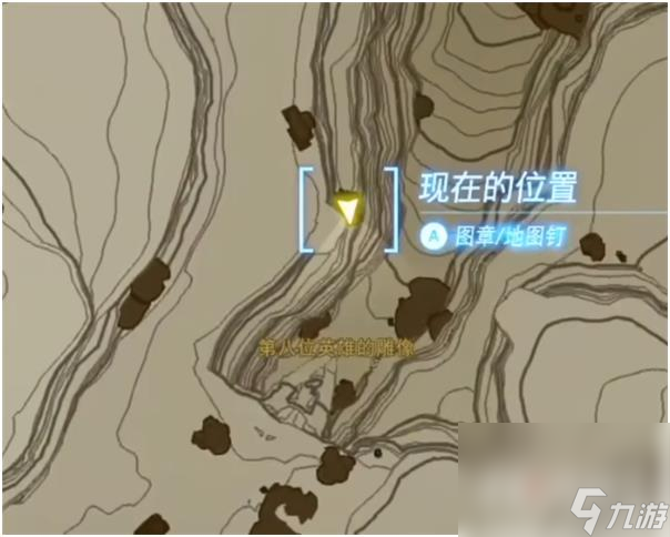 《塞尔达传说王国之泪》汀空三件套位置介绍