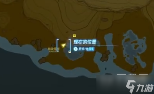 塞尔达传说王国之泪幻影套和鬼神套哪个好