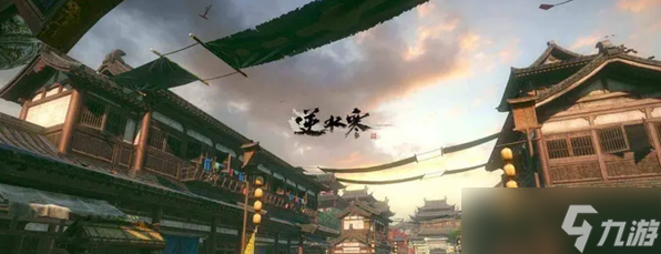 《逆水寒手游》丐帮加入教程
