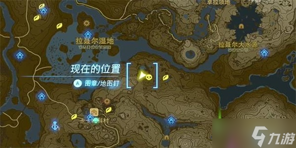 塞尔达传说王国之泪神庙挑战染作漆黑攻略 染作漆黑神庙任务通关详解