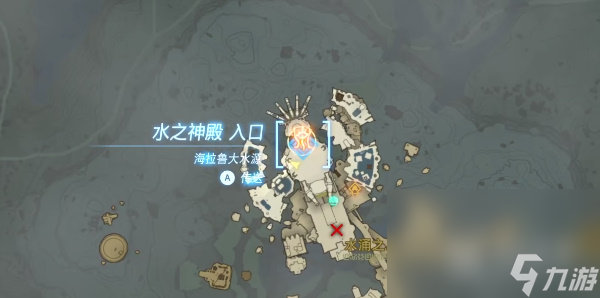 塞尔达传说王国之泪水之神殿怎么进入