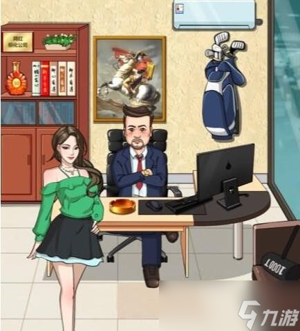 《进击的汉字》美女讨薪帮小姐姐讨要10万薪资通关攻略分享