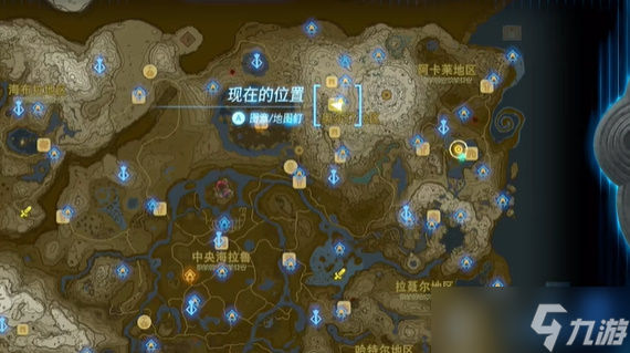 塞尔达传说王国之泪岩溶温泉怎么过-挑战玩法攻略