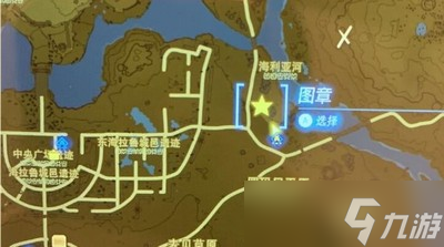 塞尔达传说王国之泪洞窟地点怎么快速寻找 详细寻找攻略分享