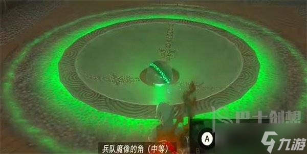 塞尔达传说王国之泪提马瓦卡神庙在哪 提马瓦卡神庙宝箱位置一览