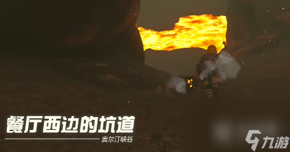塞尔达传说王国之泪果然还是要里脊岩鼓咯挑战怎么做指南