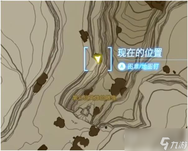 《塞尔达传说王国之泪》汀空三件套位置介绍